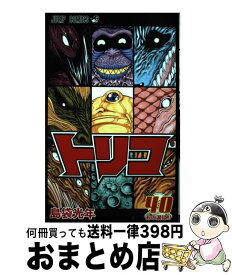 楽天市場 トリコ40 中古の通販