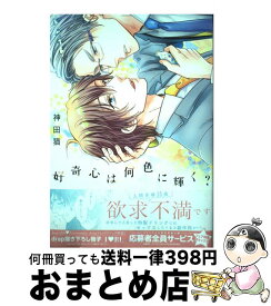 楽天市場 トキメキ 放課後の通販