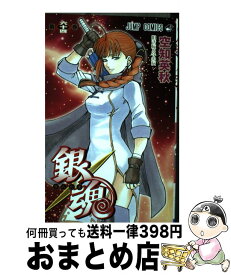 楽天市場 銀魂 59の通販