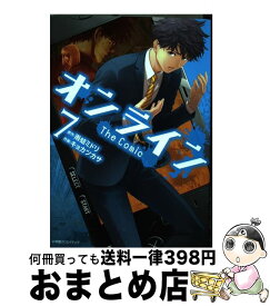 【中古】 オンラインThe　Comic 7 / キョカ ツカサ / 小学館クリエイティブ(小学館) [コミック]【宅配便出荷】