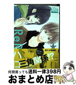 楽天市場 Rereハロ 中古の通販 楽天市場 Rereハロ 中古の通販