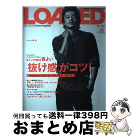 【中古】 LOADED vol．16 / メディアボーイ / メディアボーイ [大型本]【宅配便出荷】