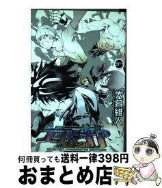 楽天市場 エアギア 36の通販 楽天市場 エアギア 36の通販