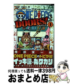 楽天市場 One Piece Doors 3の通販