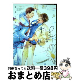 楽天市場 ライフ 線上のの通販