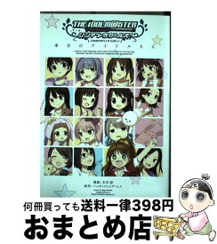 楽天市場 アイドルマスターシンデレラガールズ アンソロジーの通販