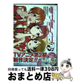 楽天市場 School Idol Project 1 6の通販