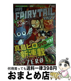 楽天市場 白土悠介の通販