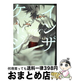 楽天市場 左藤さなゆき インザケージの通販