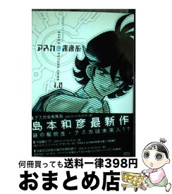 楽天市場 トリックハンター ジョウの通販