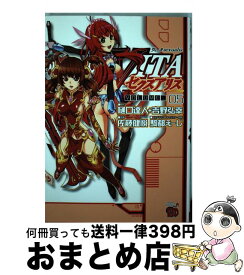 楽天市場 Vitaセクスアリス 6の通販