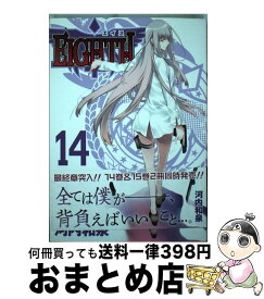楽天市場 Eighth 河内和泉 14の通販 楽天市場 Eighth 河内和泉 14の通販