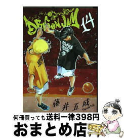 楽天市場 ドラゴンジャム 15の通販 楽天市場 ドラゴンジャム 15の通販