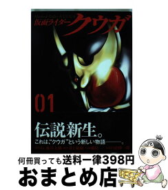 楽天市場 アステロイド マイナーズの通販