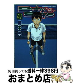 【中古】 ベイビーステップ 47 / 勝木 光 / 講談社 [コミック]【宅配便出荷】