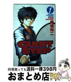 楽天市場 ダイヤのb Act2の通販