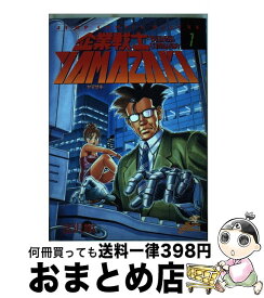 Jossaesipfvxd 新しいコレクション 企業 戦士 ヤマザキ 企業 戦士 Yamazaki
