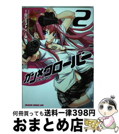 楽天市場 ガンクローバー 12の通販