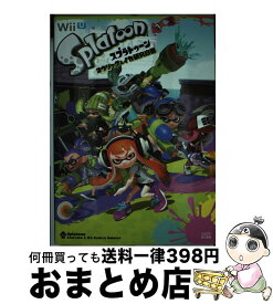 楽天市場 スプラトゥーンコウリャク イカ研究白の通販