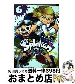 【中古】 Splatoon 6 / ひのでや 参吉 / 小学館 [コミック]【宅配便出荷】