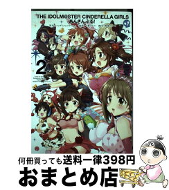 楽天市場 アイドルマスターシンデレラガールズあんさんぶるの通販