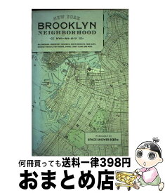 楽天市場 藤田康平の通販