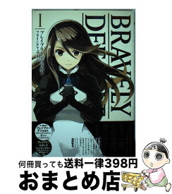 楽天市場 西津大貴の通販 楽天市場 西津大貴の通販