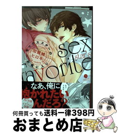 楽天市場 Ova4の通販