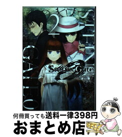 楽天市場 Steins Gate 永劫回帰のパンドラの通販