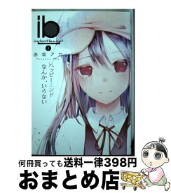 楽天市場 インスタントバレット 5の通販 楽天市場 インスタントバレット 5の通販