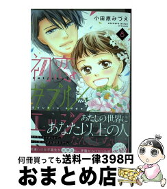 楽天市場 初恋ダブルエッジ 中古 本 雑誌 コミック の通販 楽天市場 初恋ダブルエッジ 中古 本 雑誌 コミック の通販