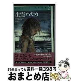 楽天市場 ペンで描く スケッチから細密描写までの通販 楽天市場 ペンで描く スケッチから細密描写までの通販