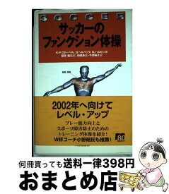 ゲロ 宅配 優木あおい 宅配/コメントログ