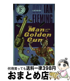 【中古】 The Man with the Golden Gun / Ian Fleming / Penguin Books [ペーパーバック]【宅配便出荷】