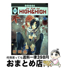 楽天市場 よつば男子寮戦線の通販