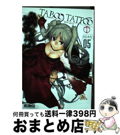 楽天市場 コウノドリ コミック メディアファクトリー Mfcアライブs 青年 コミック 本 雑誌 コミックの通販 楽天市場 コウノドリ コミック メディアファクトリー Mfcアライブs 青年 コミック 本 雑誌 コミックの通販