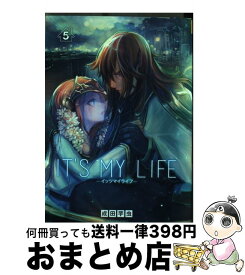 楽天市場 江戸川乱歩 芋虫 コミック 本 雑誌 コミック の通販