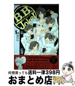 楽天市場 B B Jokerの通販