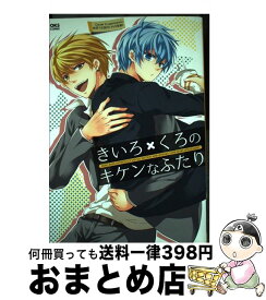 楽天市場 紗綾 Dvd 本 雑誌 コミック の通販 楽天市場 紗綾 Dvd 本 雑誌 コミック の通販