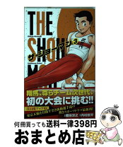 楽天市場】the showman 小学館の通販 