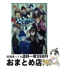 楽天市場 うたプリ Allstar コスの通販