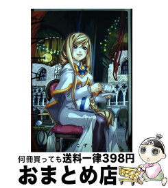 【中古】 ARIA　The　MASTERPIECE完全版 2 / 天野こずえ / マッグガーデン [コミック]【宅配便出荷】