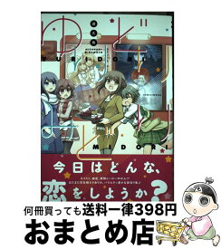 楽天市場 ろくじょ ひとまのねこがみさまの通販