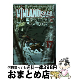 【中古】 ヴィンランド・サガ（17） / 幸村 誠 / 講談社 [コミック]【宅配便出荷】