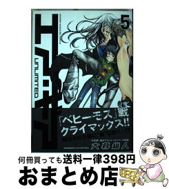 楽天市場 エア ギアunlimitedの通販