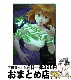 楽天市場 オンライン The Comic 13 の通販