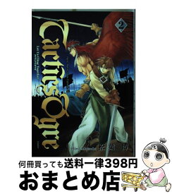 楽天市場 Psp 中古 本 雑誌 コミック の通販