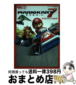 楽天市場 3ds マリオカート 中古の通販
