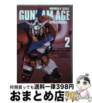 楽天市場】機動戦士ガンダムage ~追憶のシド~（コミック｜本・雑誌  
