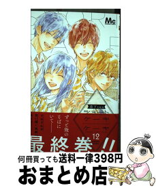 楽天市場 ショートケーキケーキ 中古の通販 楽天市場 ショートケーキケーキ 中古の通販
